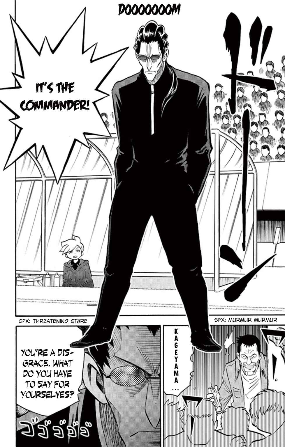 Inazuma Eleven Chapter 15 - Page 5