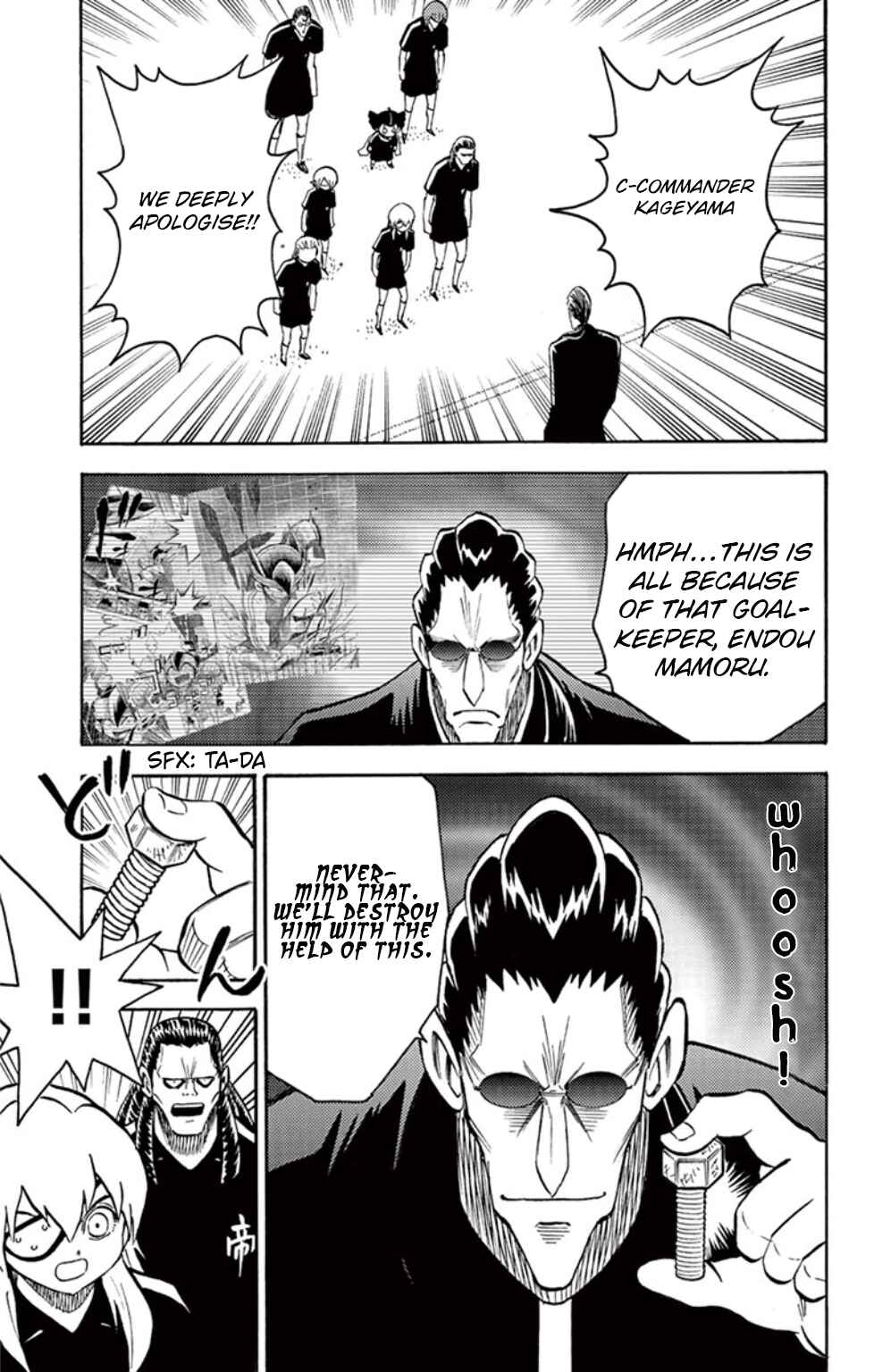 Inazuma Eleven Chapter 15 - Page 6