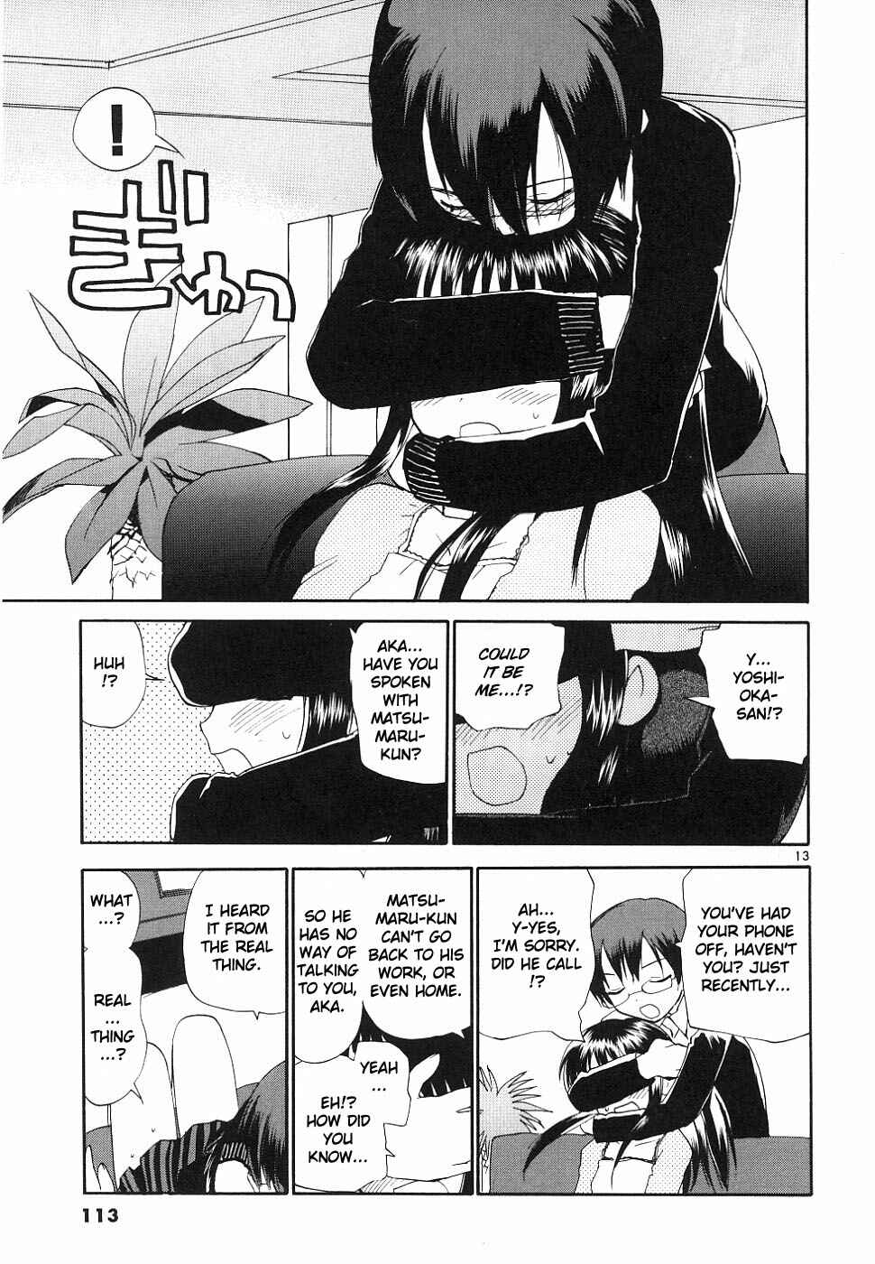 •REC Chapter 36 - Page 13