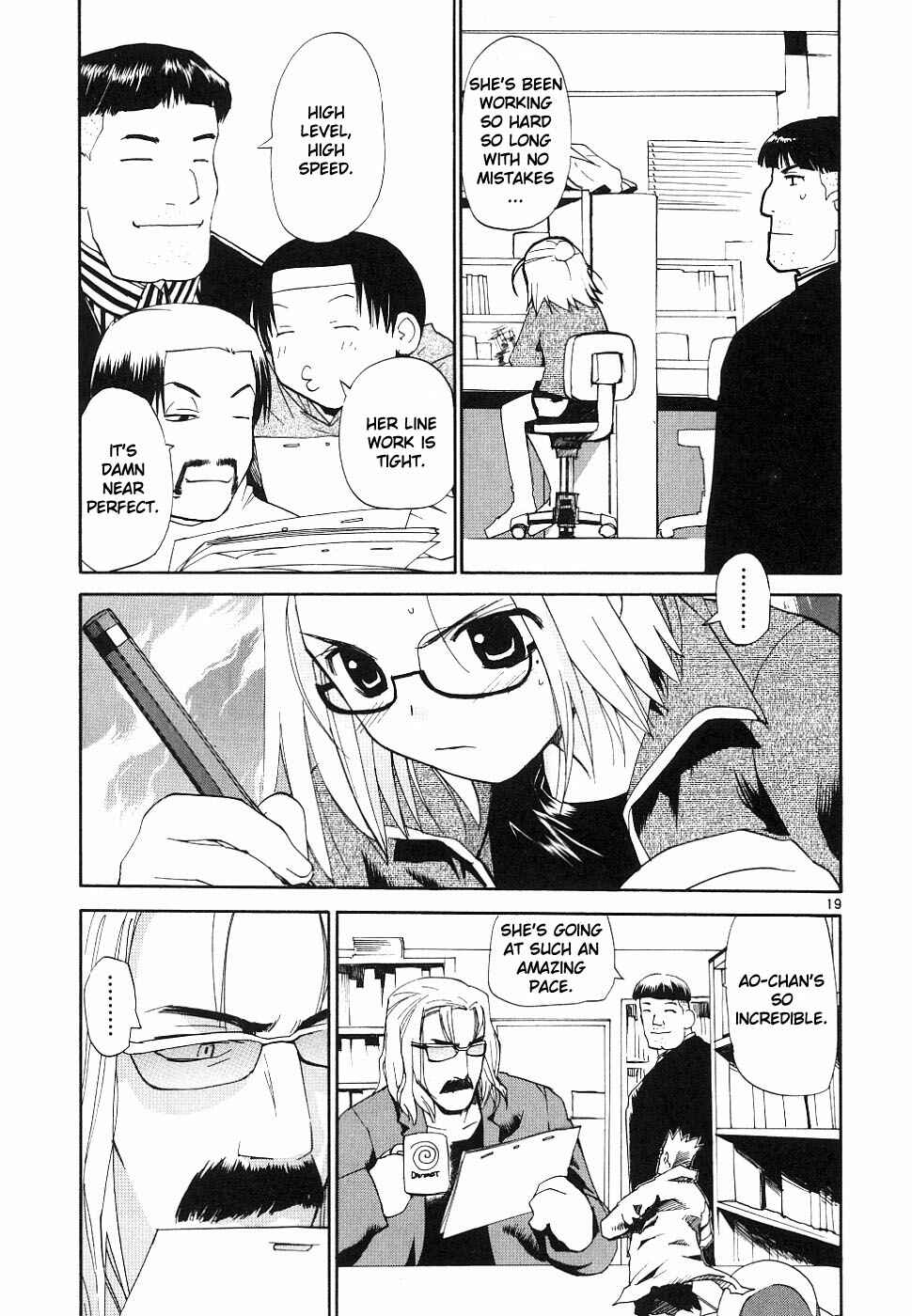 •REC Chapter 36 - Page 19