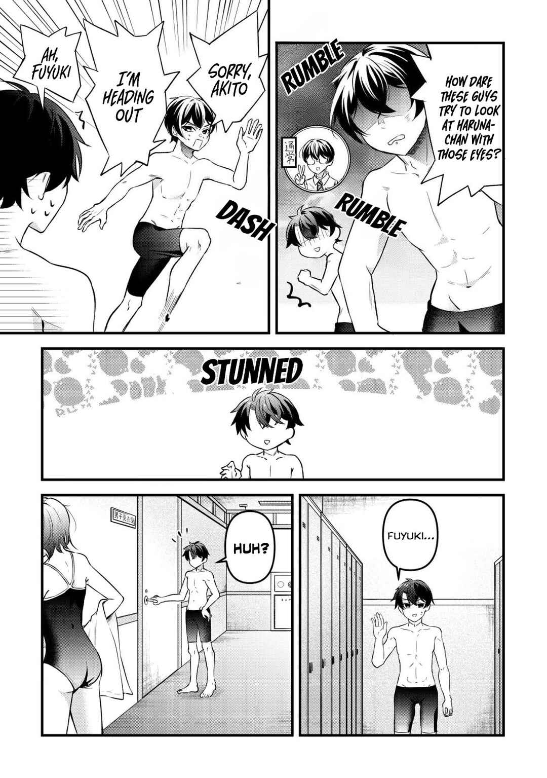 "Osananajimi ga Hoshii" to Tsubuyaitara Yoku Issho ni Asobu Onna Tomodachi no Yousu ga Hen ni Natta ndaga Chapter 3 - Page 4