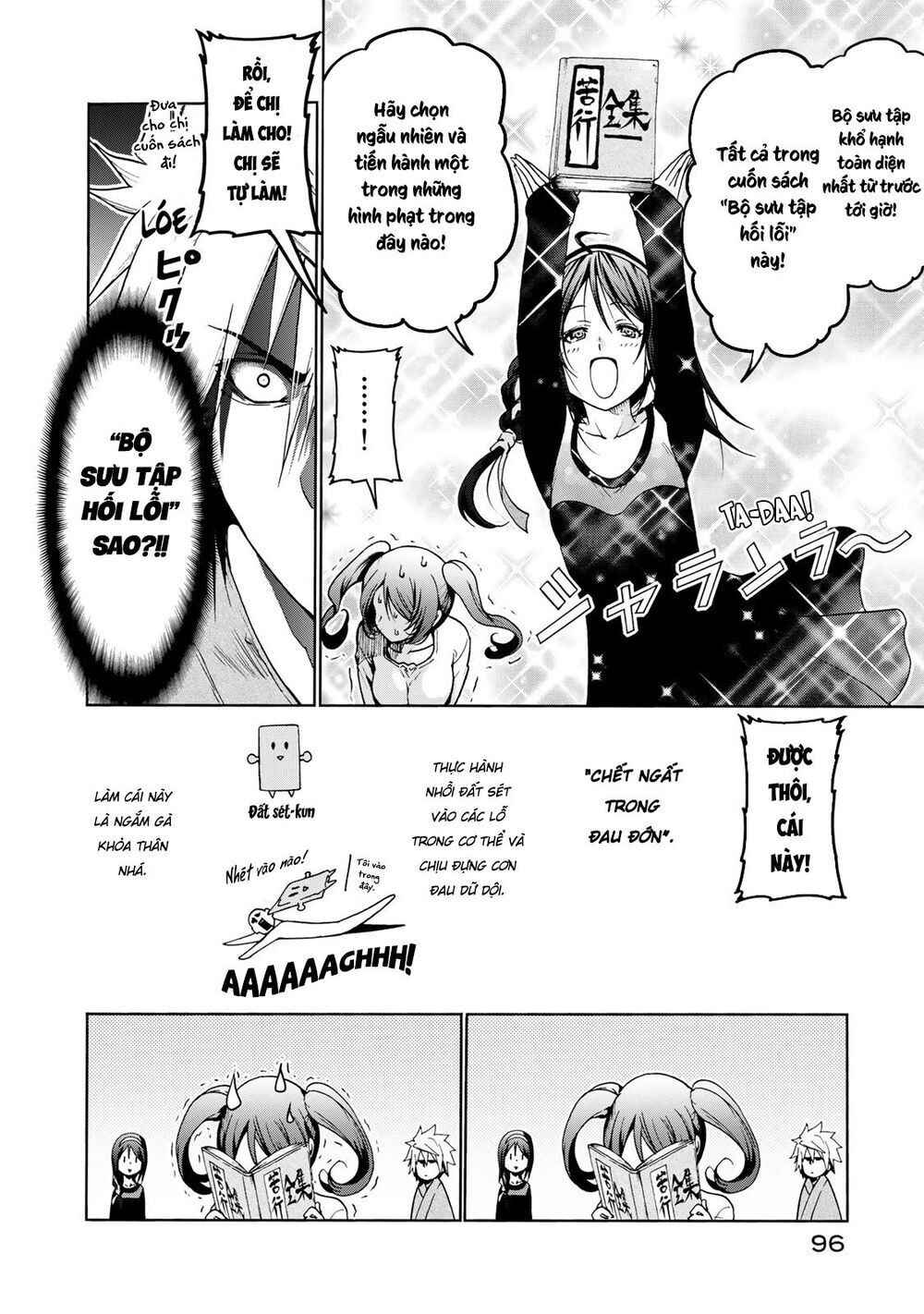 TenPuru Chapter 14 - Page 15