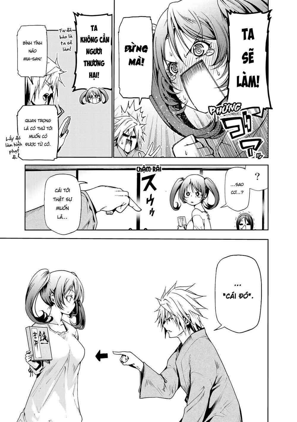TenPuru Chapter 14 - Page 16