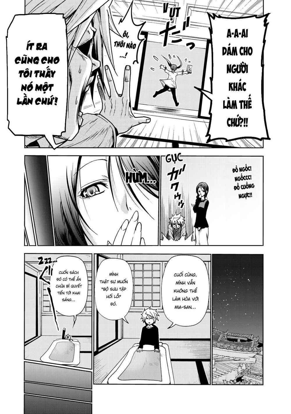 TenPuru Chapter 14 - Page 18