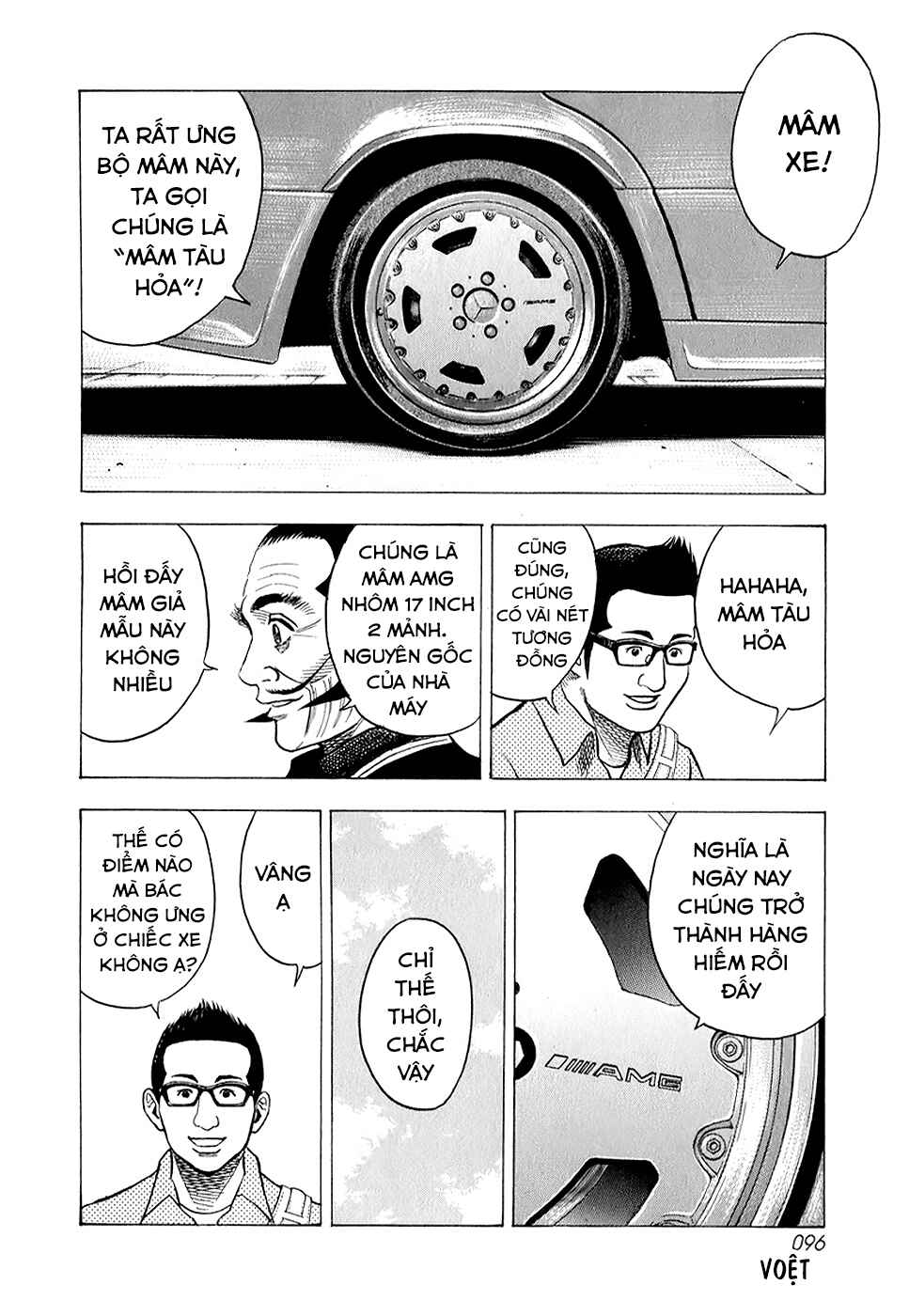 Countach Chapter 138 - Page 14