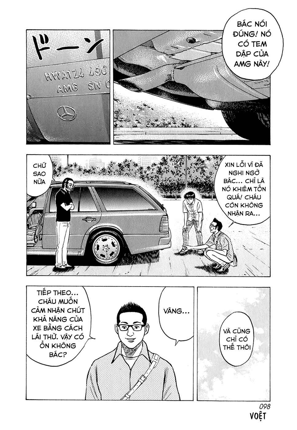 Countach Chapter 138 - Page 16