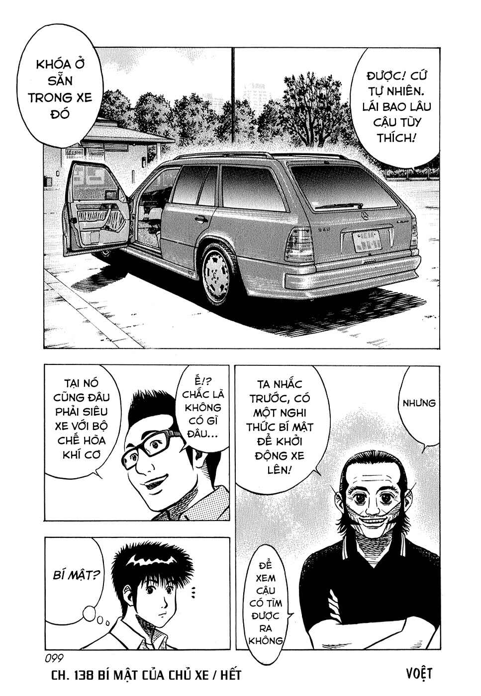 Countach Chapter 138 - Page 17