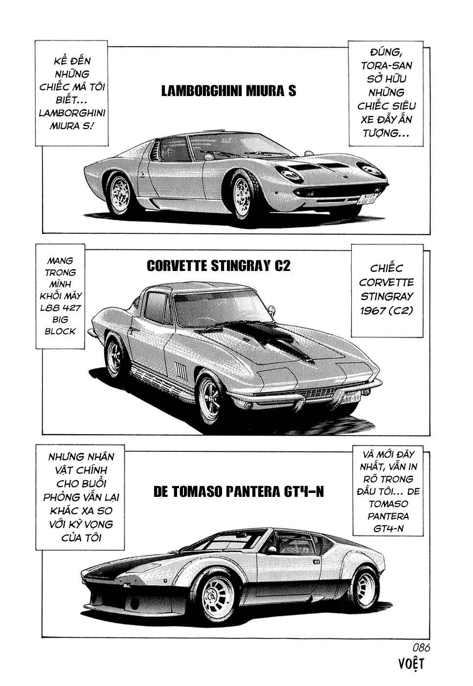 Countach Chapter 138 - Page 4