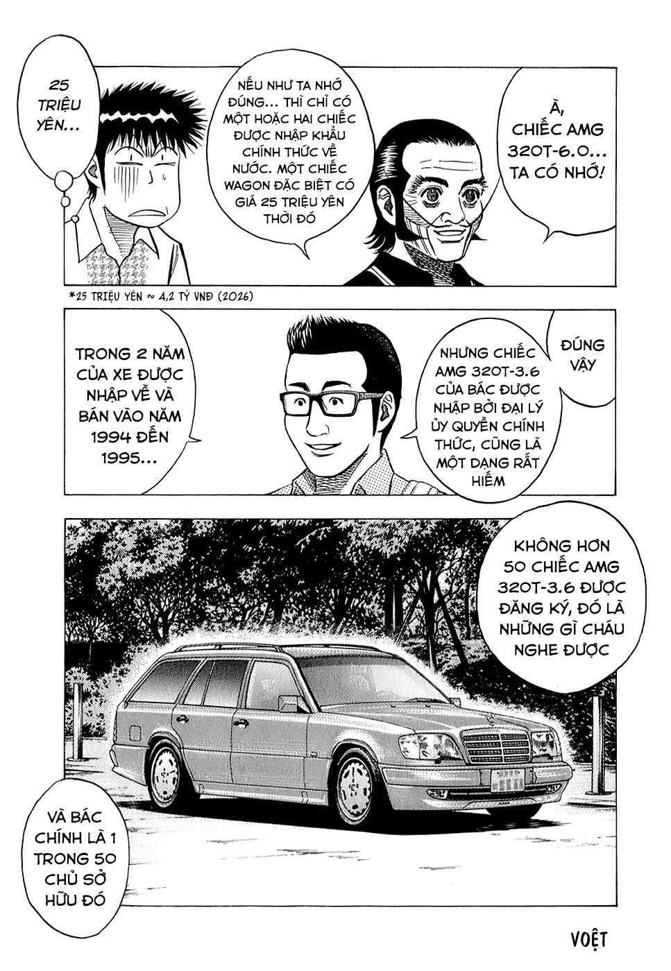 Countach Chapter 138 - Page 7