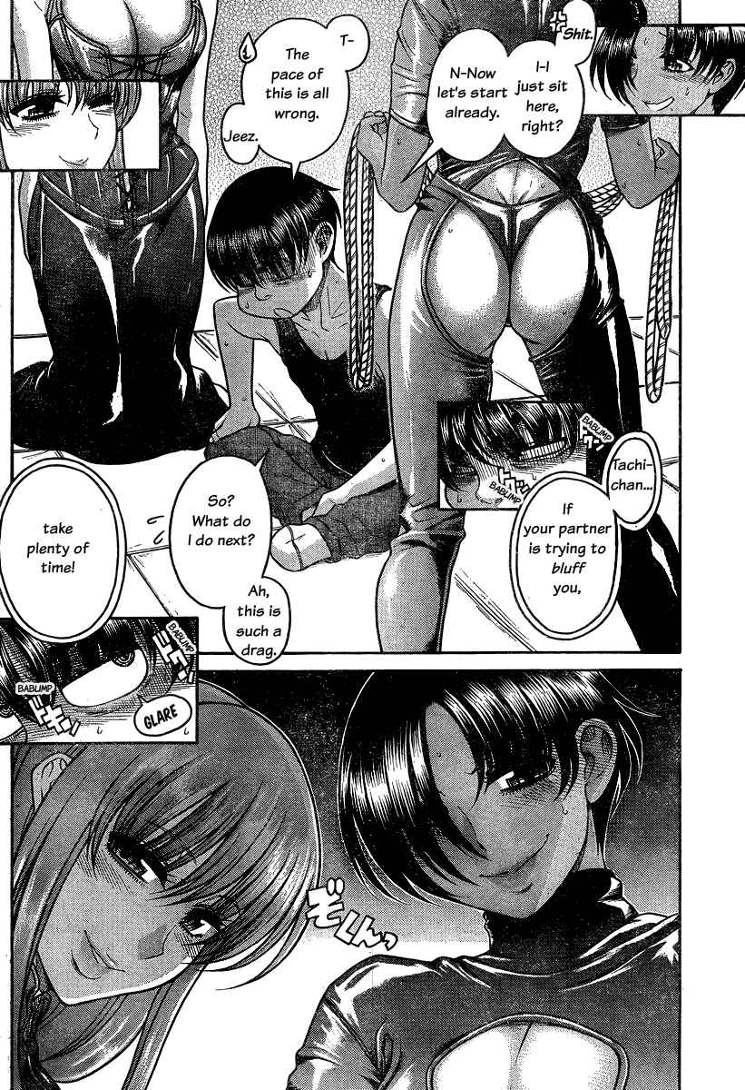 Nana to Kaoru - Step Up "S&M" Love Comedy Chapter 114 - Page 10