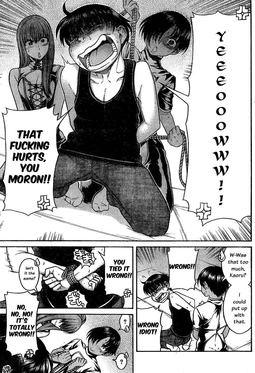 Nana to Kaoru - Step Up "S&M" Love Comedy Chapter 114 - Page 15