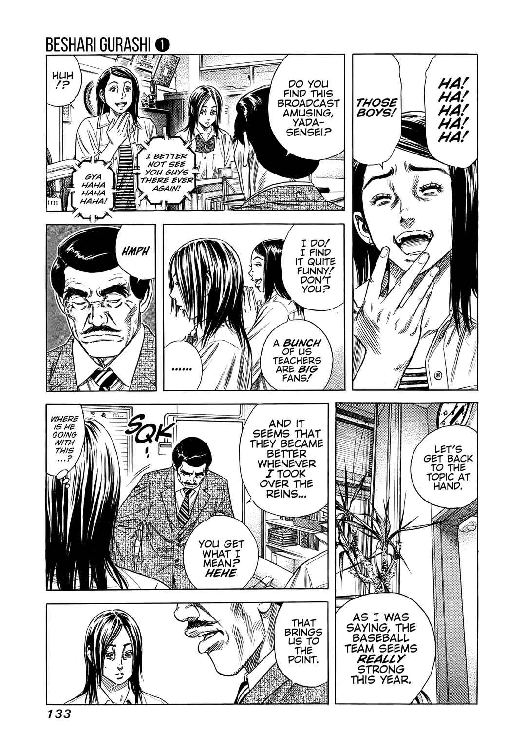 Beshari-Gurashi Chapter 5 - Page 3