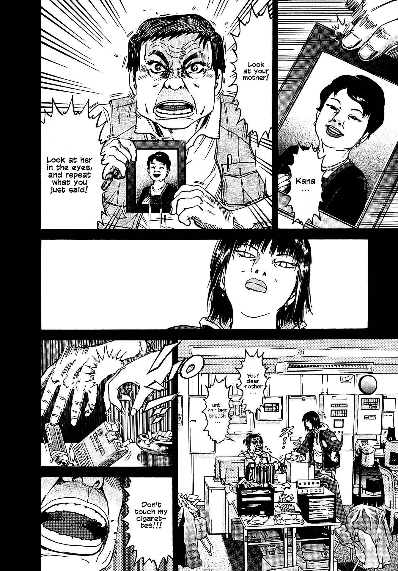 Kiichi VS Chapter 9 - Page 18