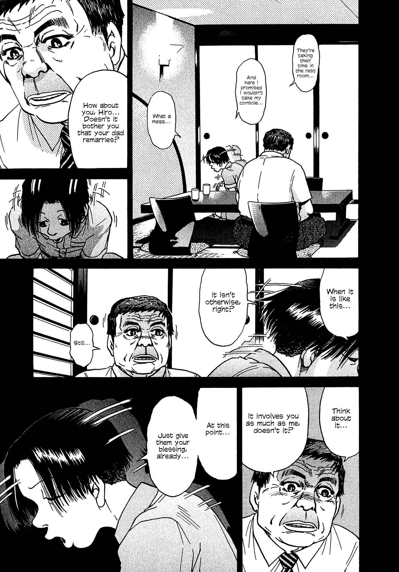 Kiichi VS Chapter 9 - Page 23