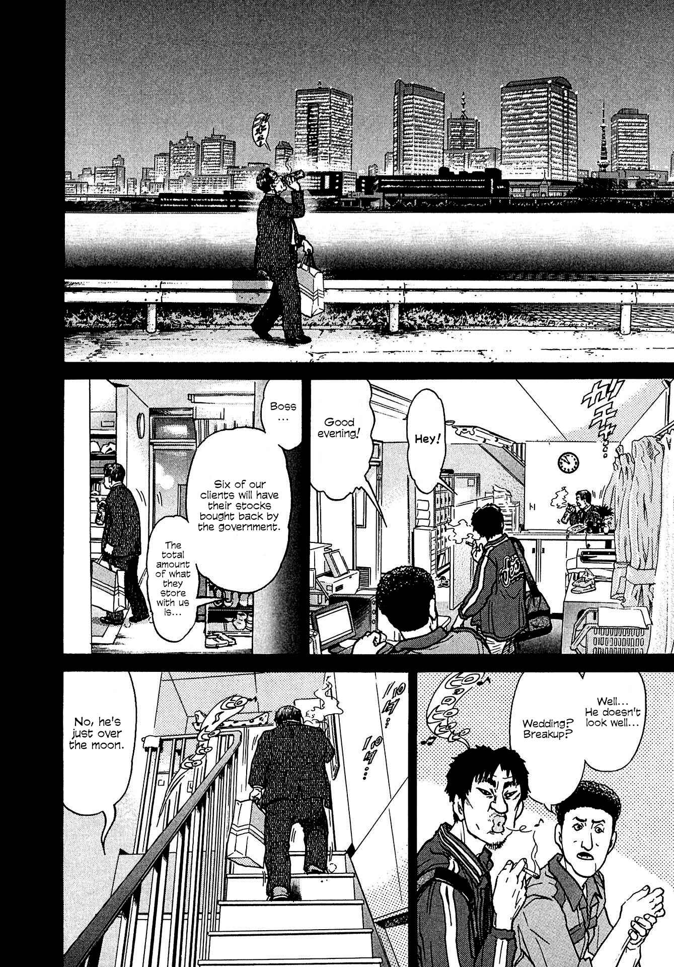 Kiichi VS Chapter 9 - Page 24