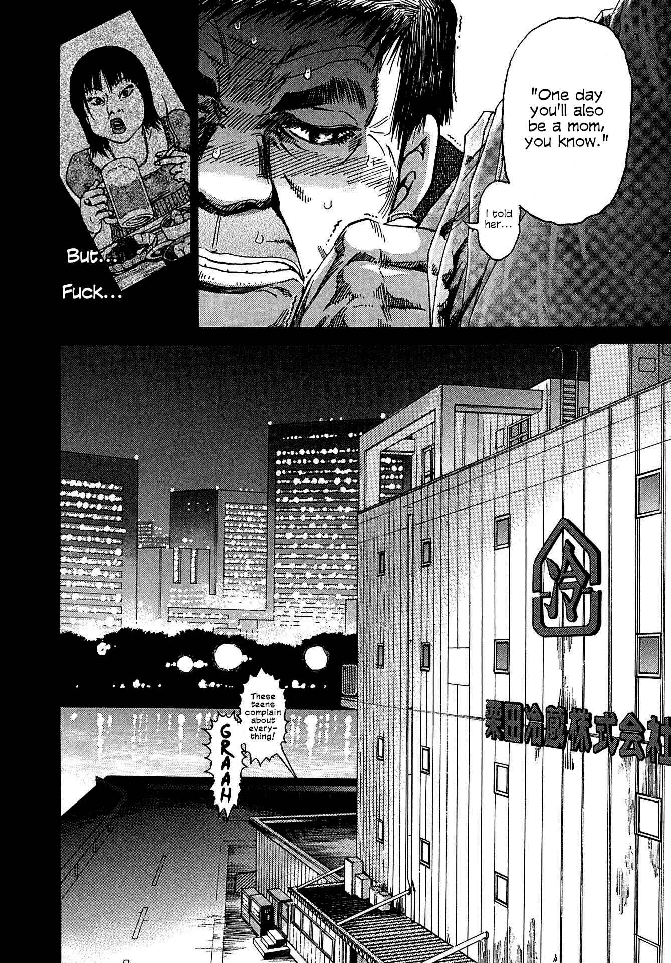 Kiichi VS Chapter 9 - Page 26
