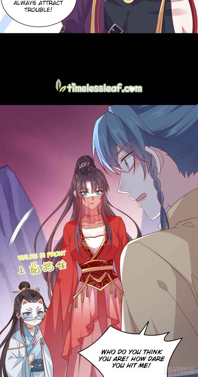 Supreme Ocular Master: The Peerless Heiress Chapter 165 - Page 14