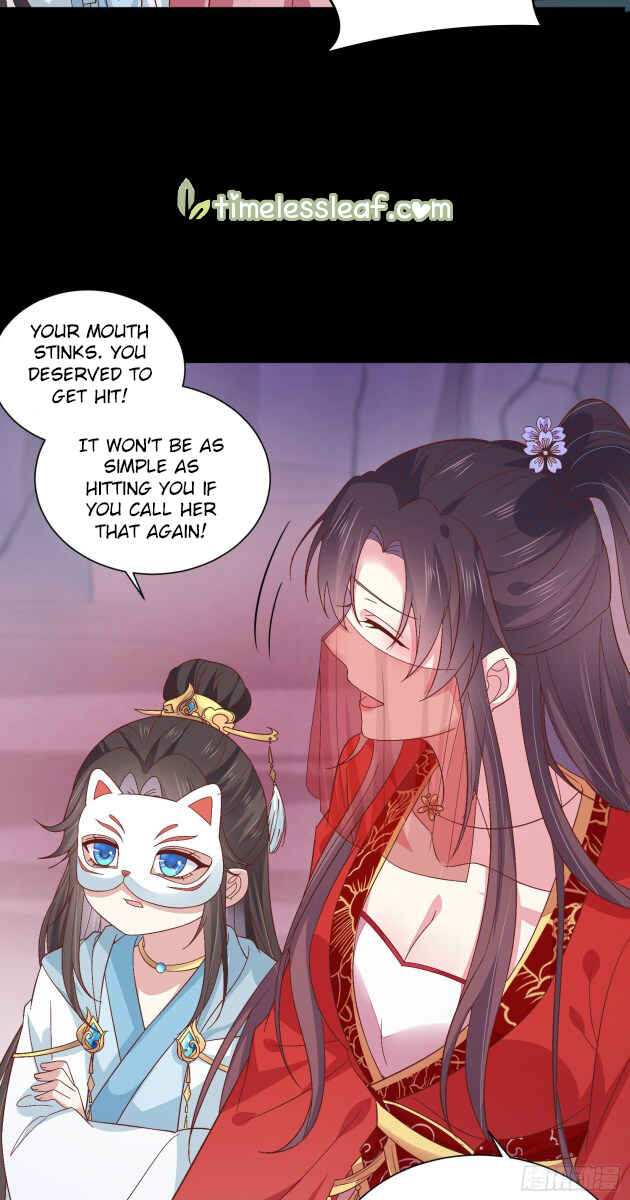 Supreme Ocular Master: The Peerless Heiress Chapter 165 - Page 15