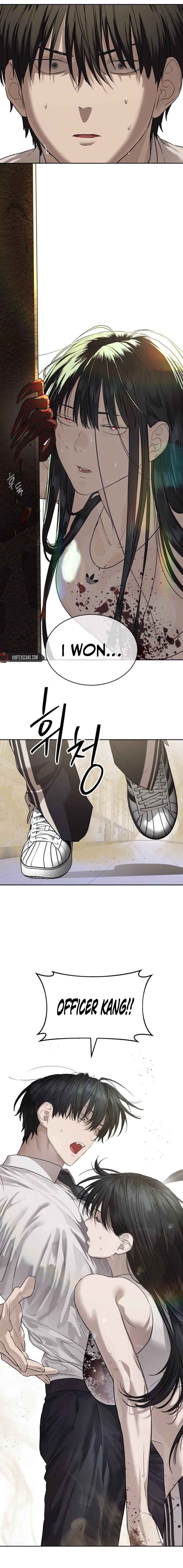 Byeoljeongjik Gongmuwon Chapter 34 - Page 12