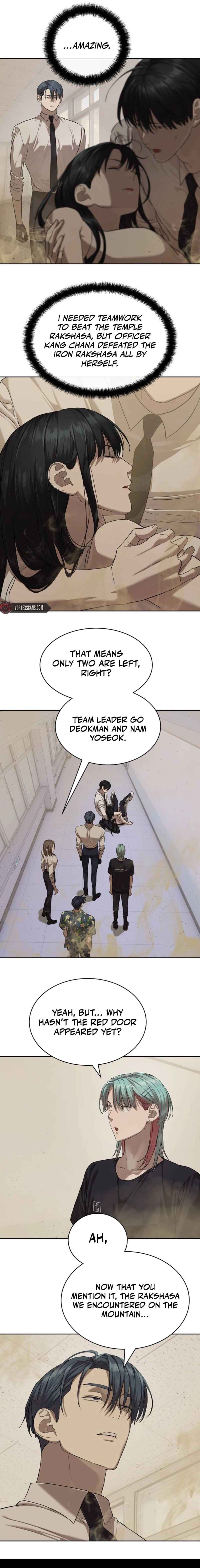 Byeoljeongjik Gongmuwon Chapter 34 - Page 13