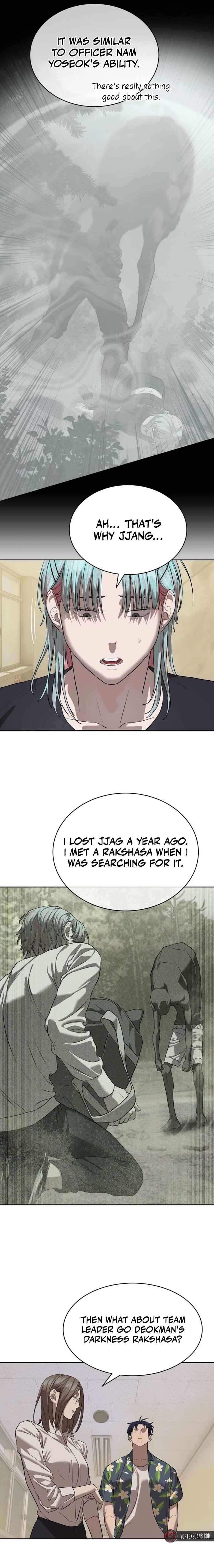 Byeoljeongjik Gongmuwon Chapter 34 - Page 14