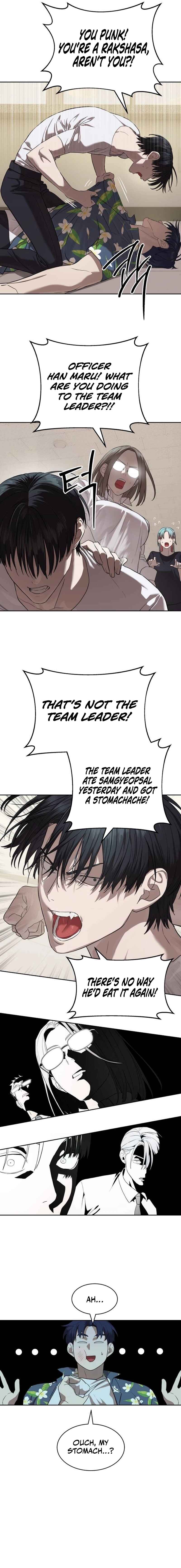 Byeoljeongjik Gongmuwon Chapter 34 - Page 18