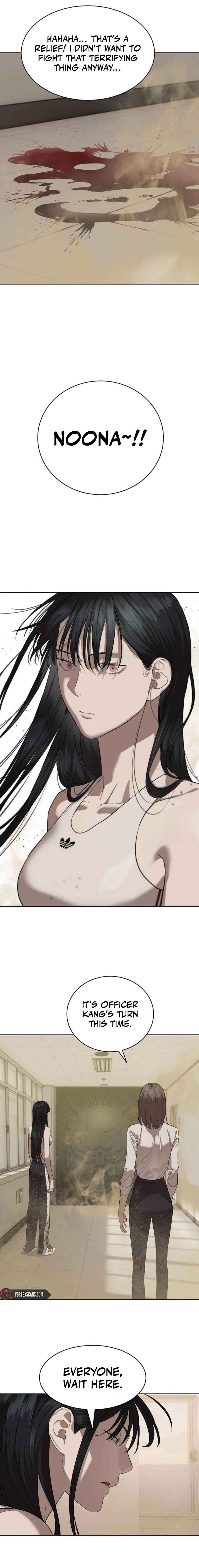 Byeoljeongjik Gongmuwon Chapter 34 - Page 3