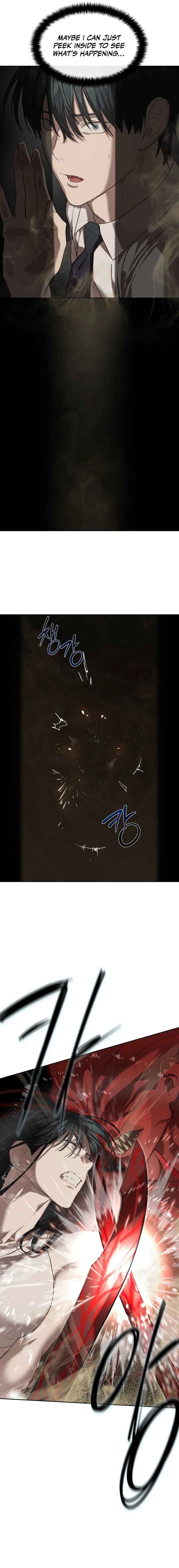 Byeoljeongjik Gongmuwon Chapter 34 - Page 6