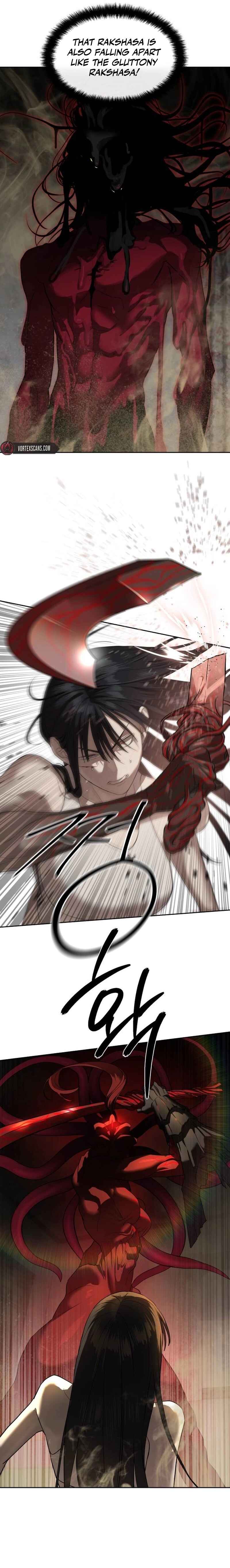 Byeoljeongjik Gongmuwon Chapter 34 - Page 8