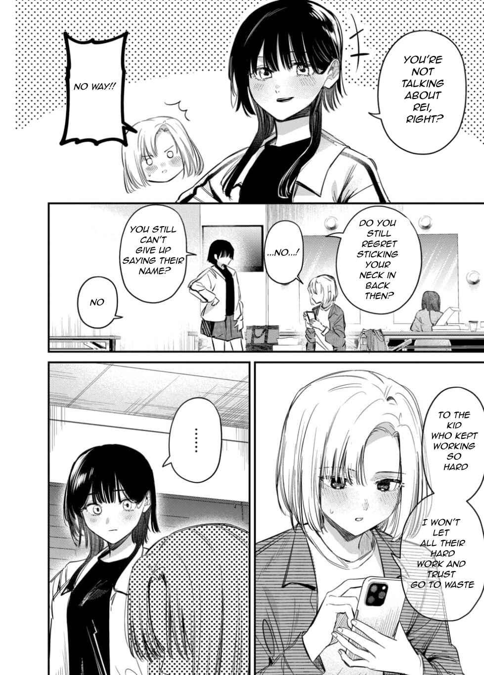 Houkago no Idol ni wa Himitsu ga Aru Chapter 57 - Page 2