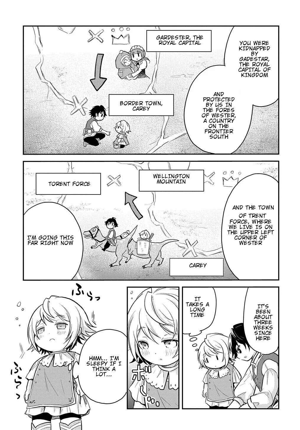 Tensei Youjo wa Akiramenai Chapter 8 - Page 12