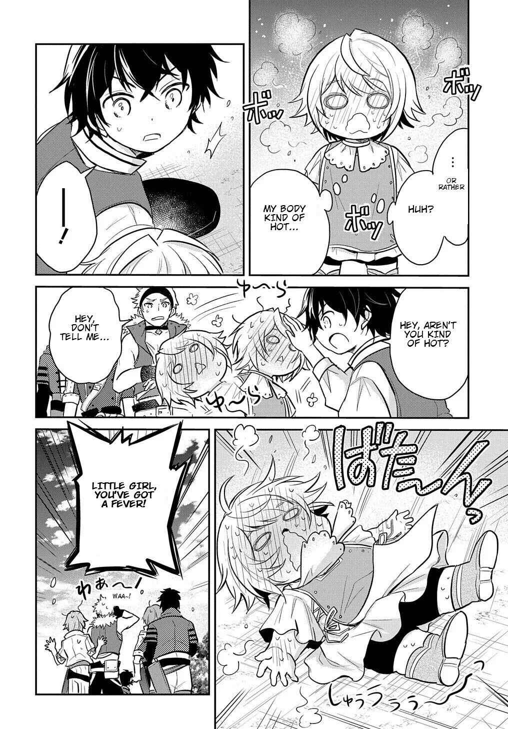 Tensei Youjo wa Akiramenai Chapter 8 - Page 13