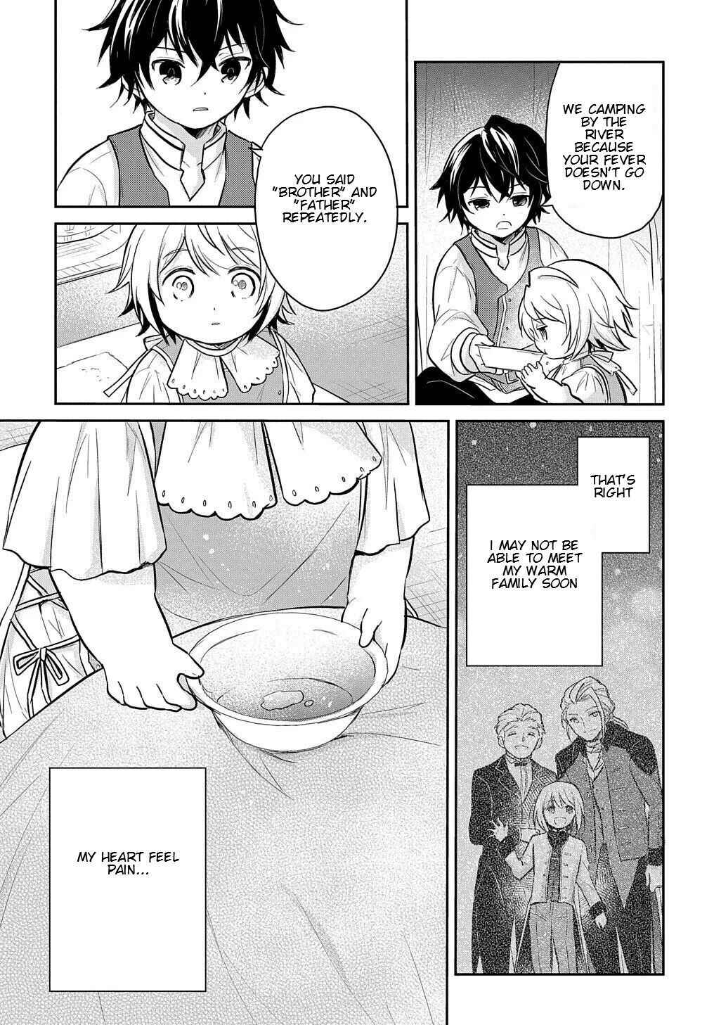 Tensei Youjo wa Akiramenai Chapter 8 - Page 24
