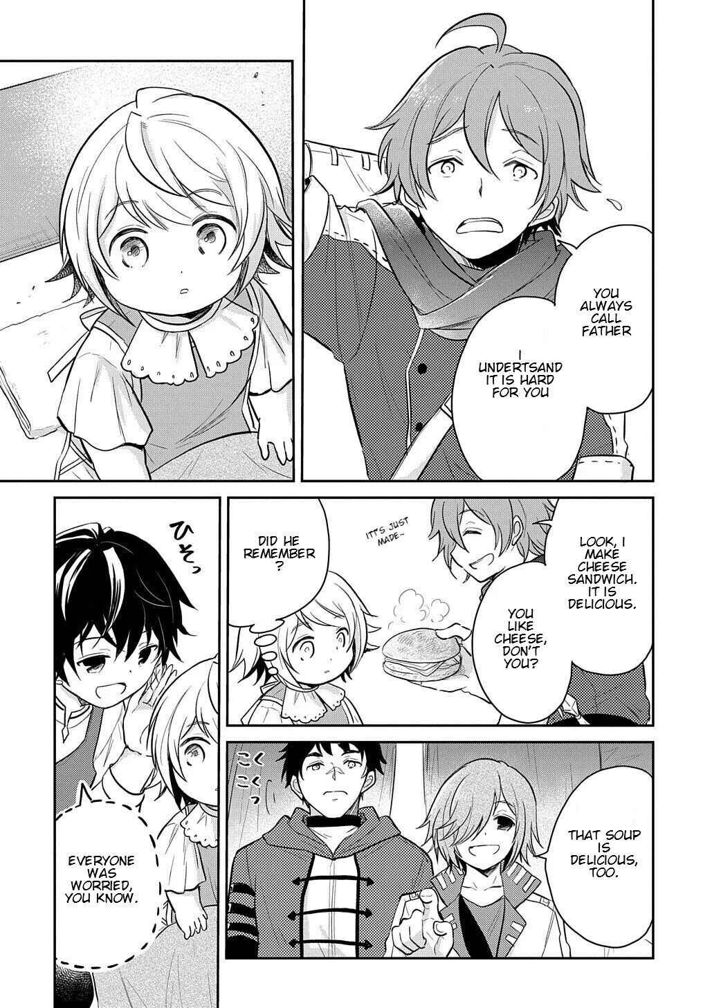 Tensei Youjo wa Akiramenai Chapter 8 - Page 26