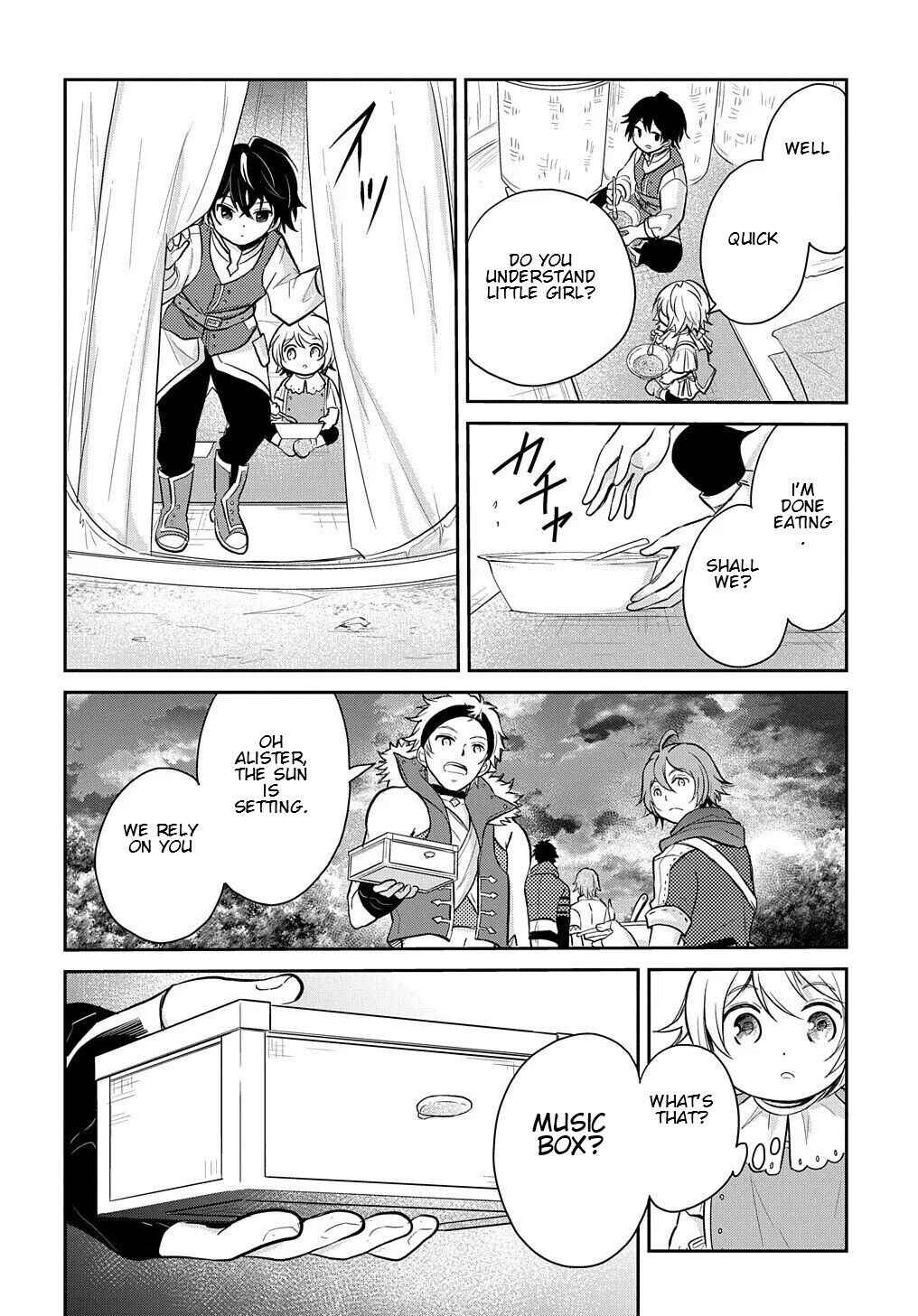 Tensei Youjo wa Akiramenai Chapter 8 - Page 31