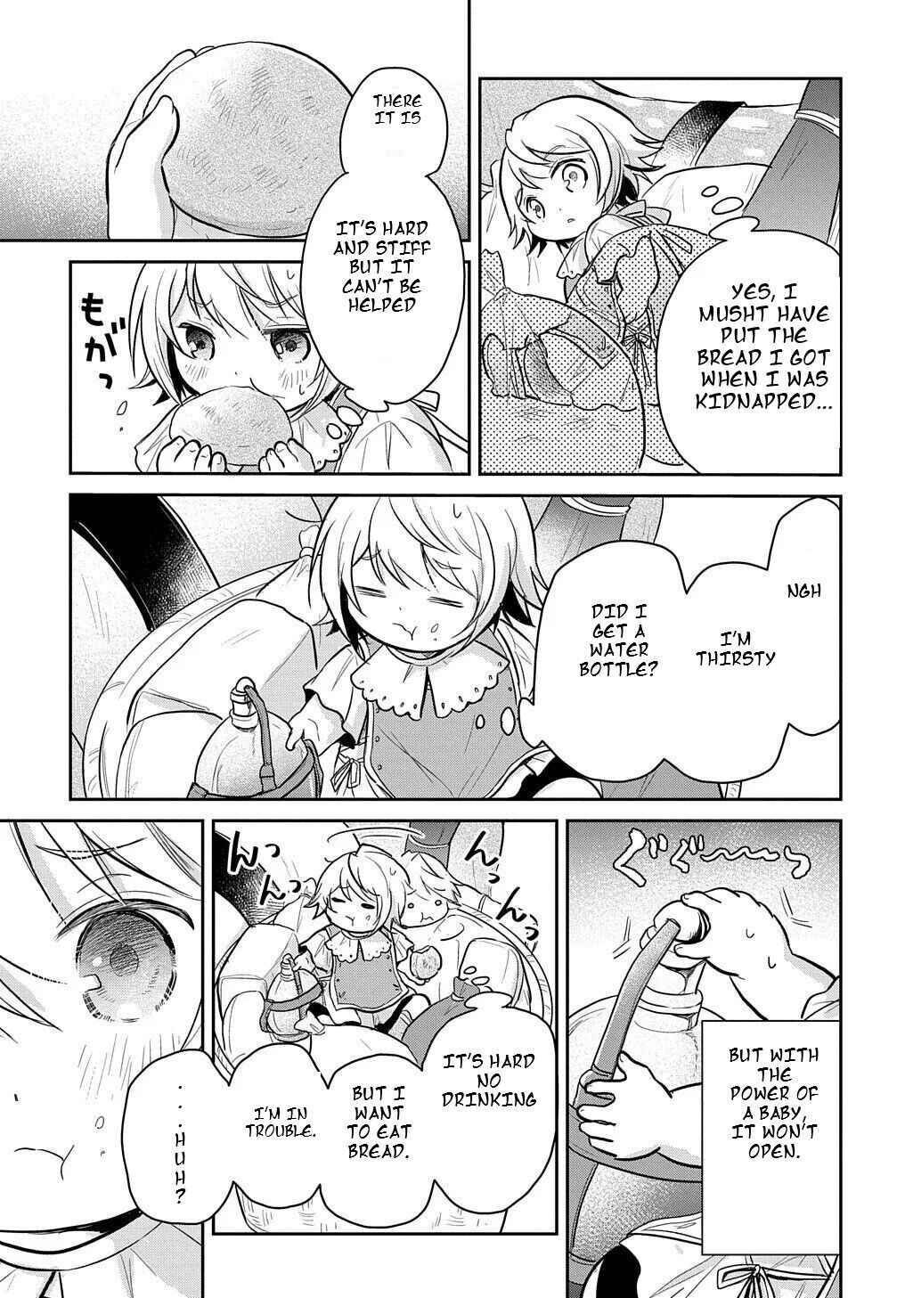 Tensei Youjo wa Akiramenai Chapter 8 - Page 4