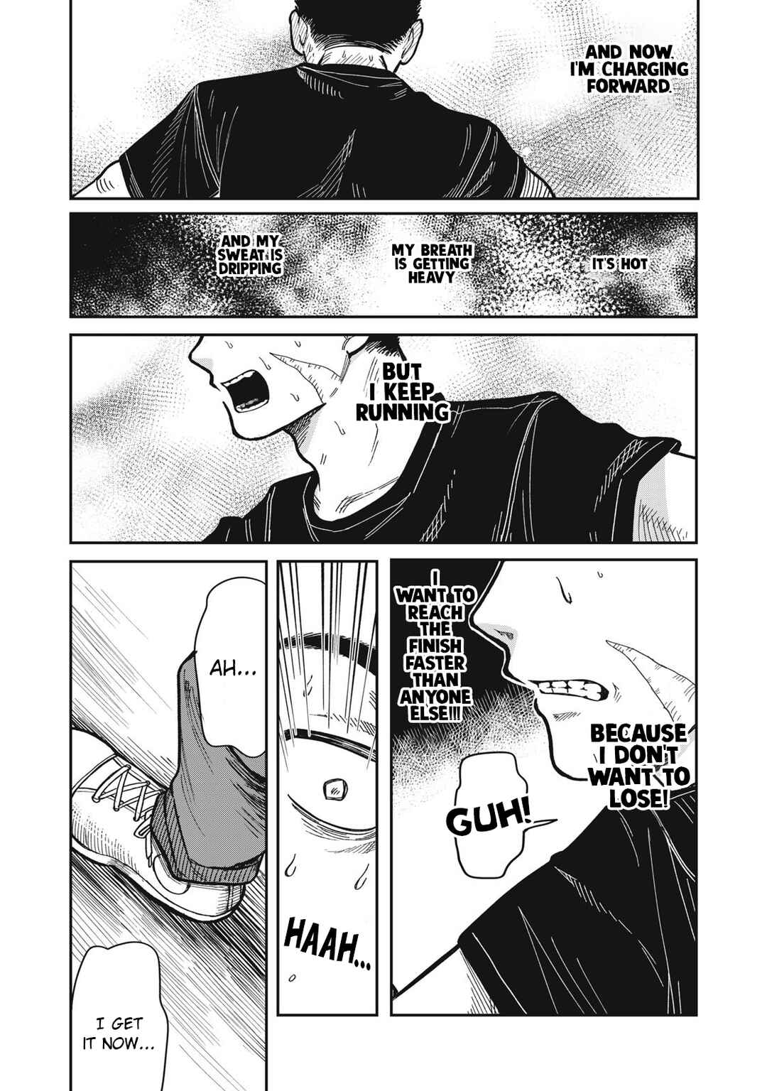 Kimi wa Ore no Yasashikunai Haru Chapter 16.5 - Page 1