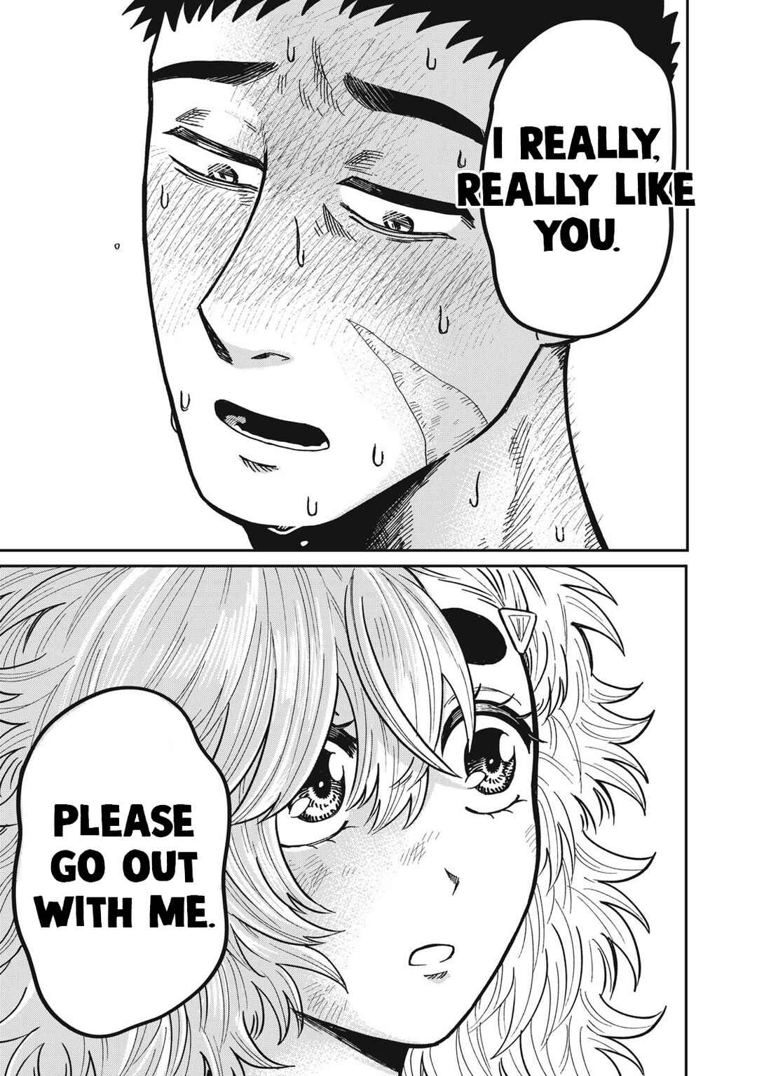 Kimi wa Ore no Yasashikunai Haru Chapter 16.5 - Page 10