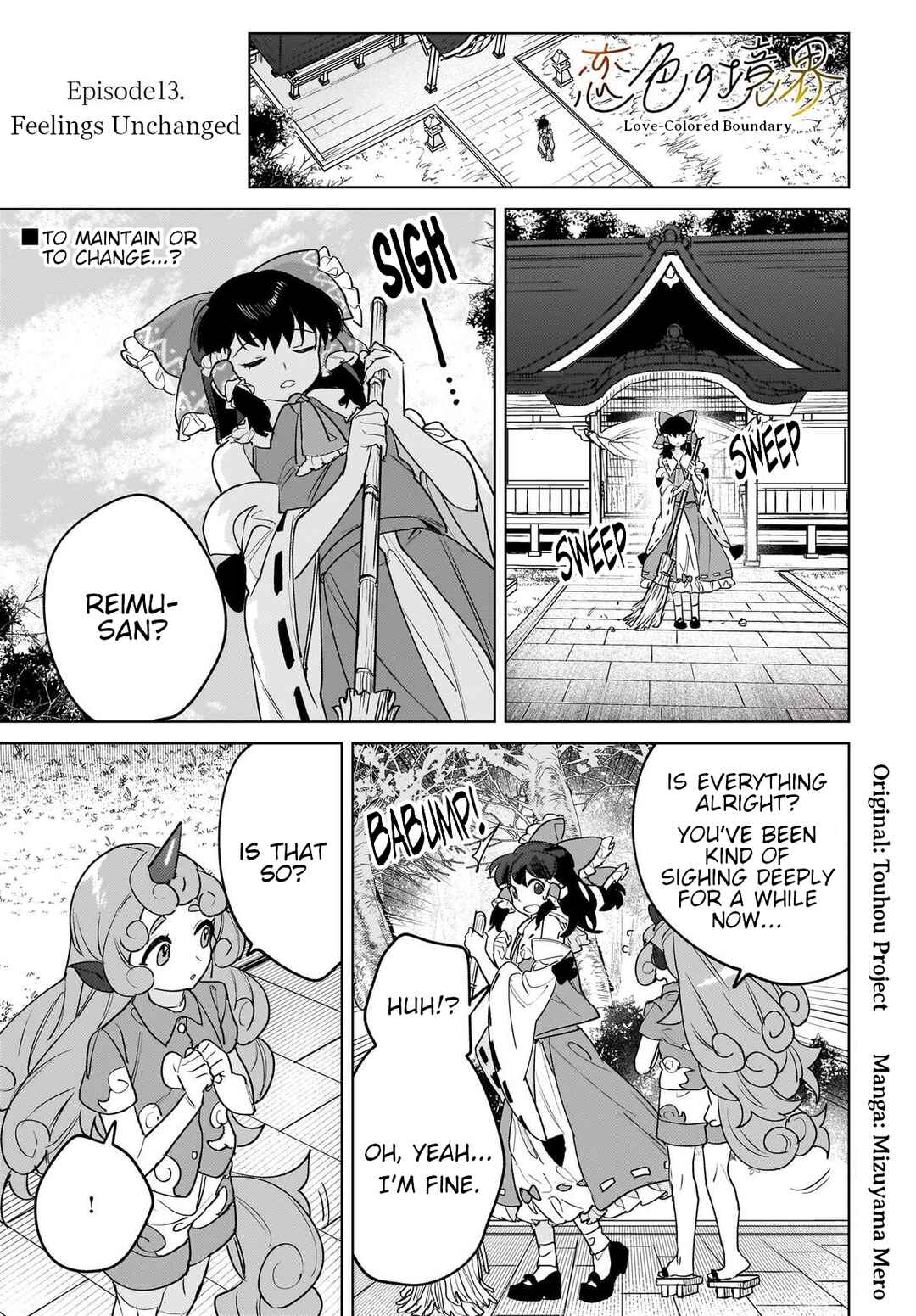 Koiiro no Kyoukai Chapter 13 - Page 1