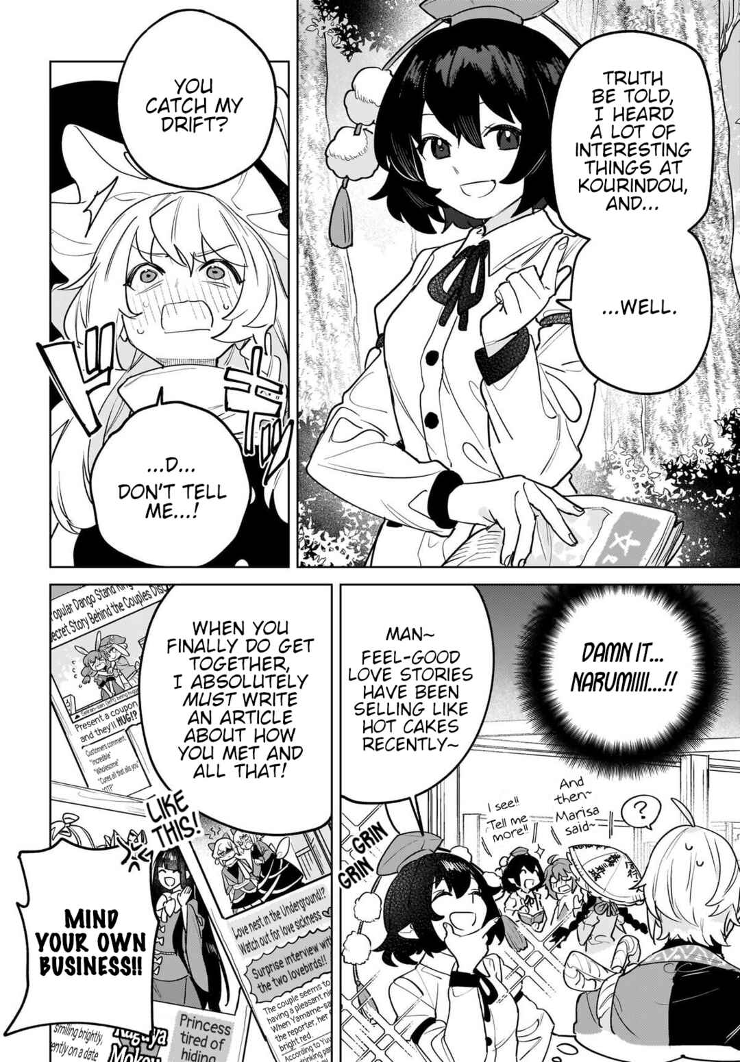 Koiiro no Kyoukai Chapter 13 - Page 10