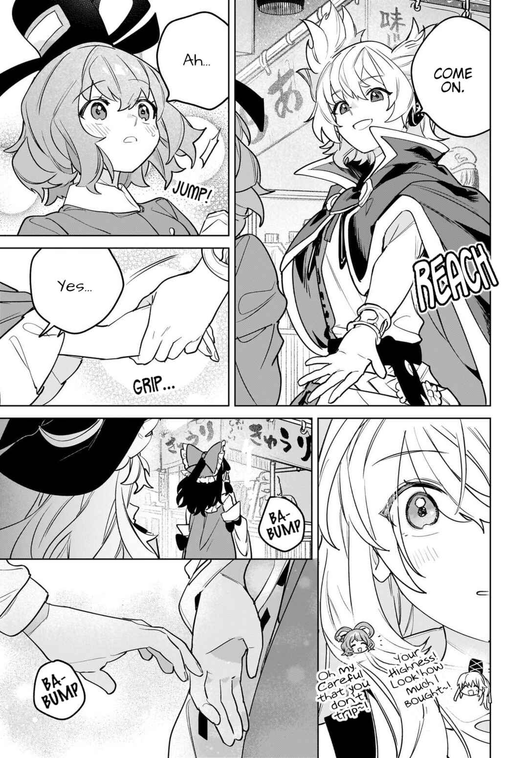 Koiiro no Kyoukai Chapter 13 - Page 15