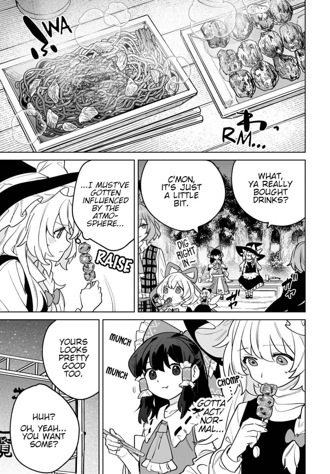 Koiiro no Kyoukai Chapter 13 - Page 17