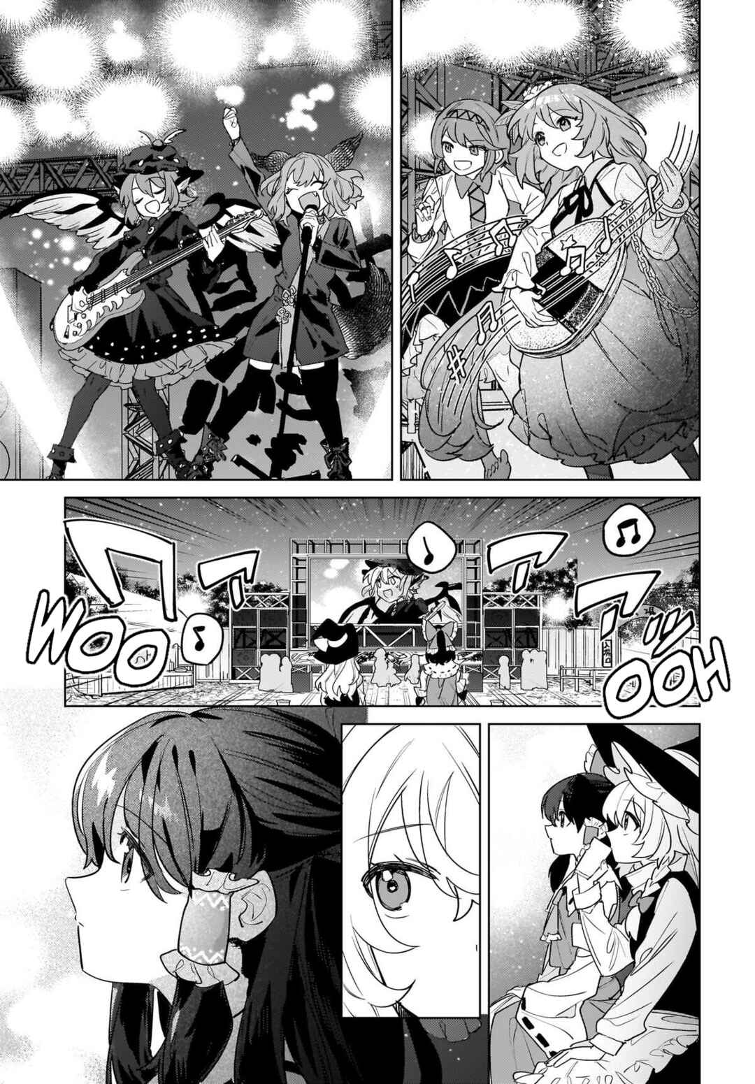 Koiiro no Kyoukai Chapter 13 - Page 23