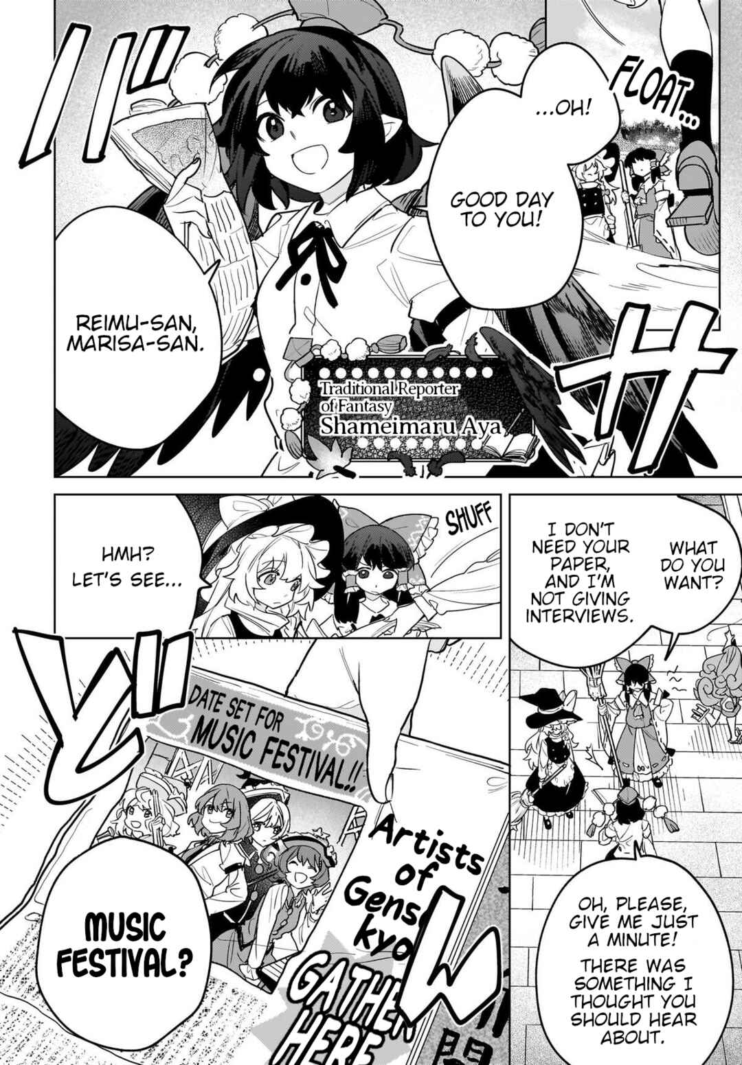 Koiiro no Kyoukai Chapter 13 - Page 6