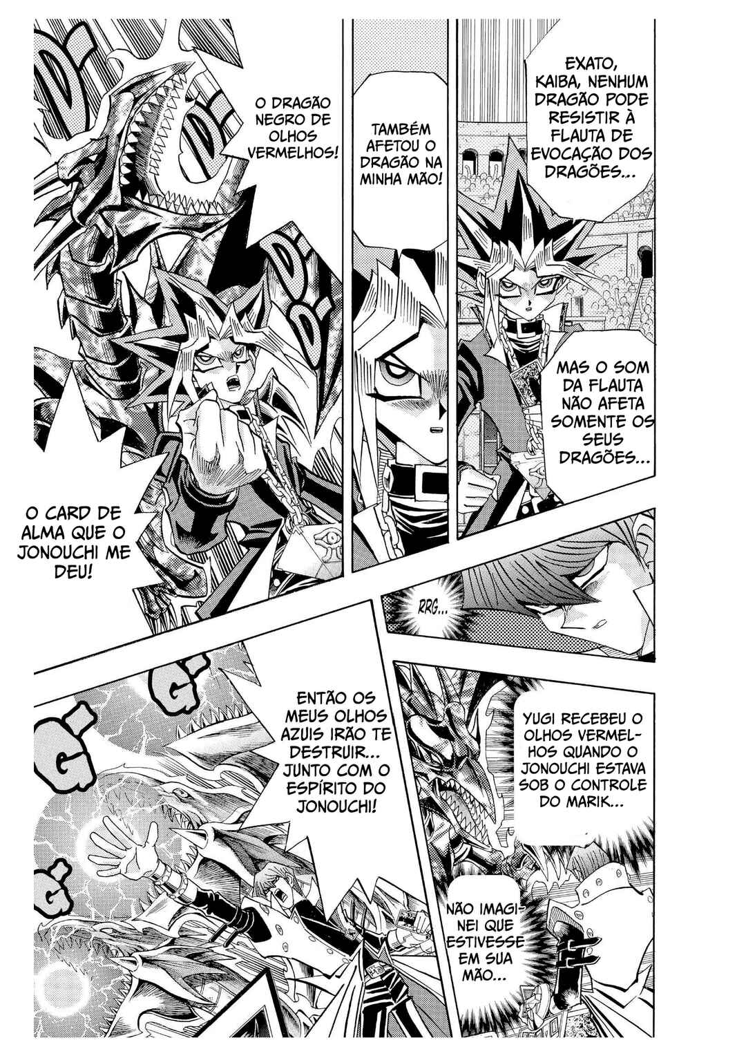 Yu☆Gi☆Oh! Duelist Chapter 202 - Page 12