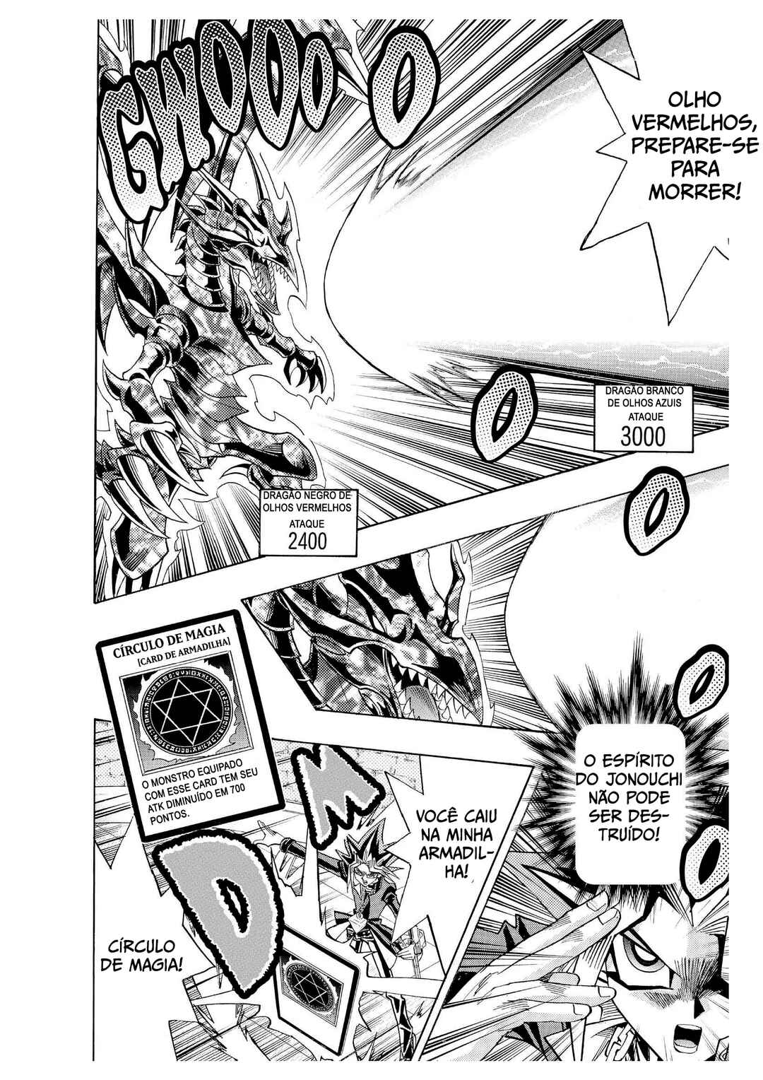 Yu☆Gi☆Oh! Duelist Chapter 202 - Page 17