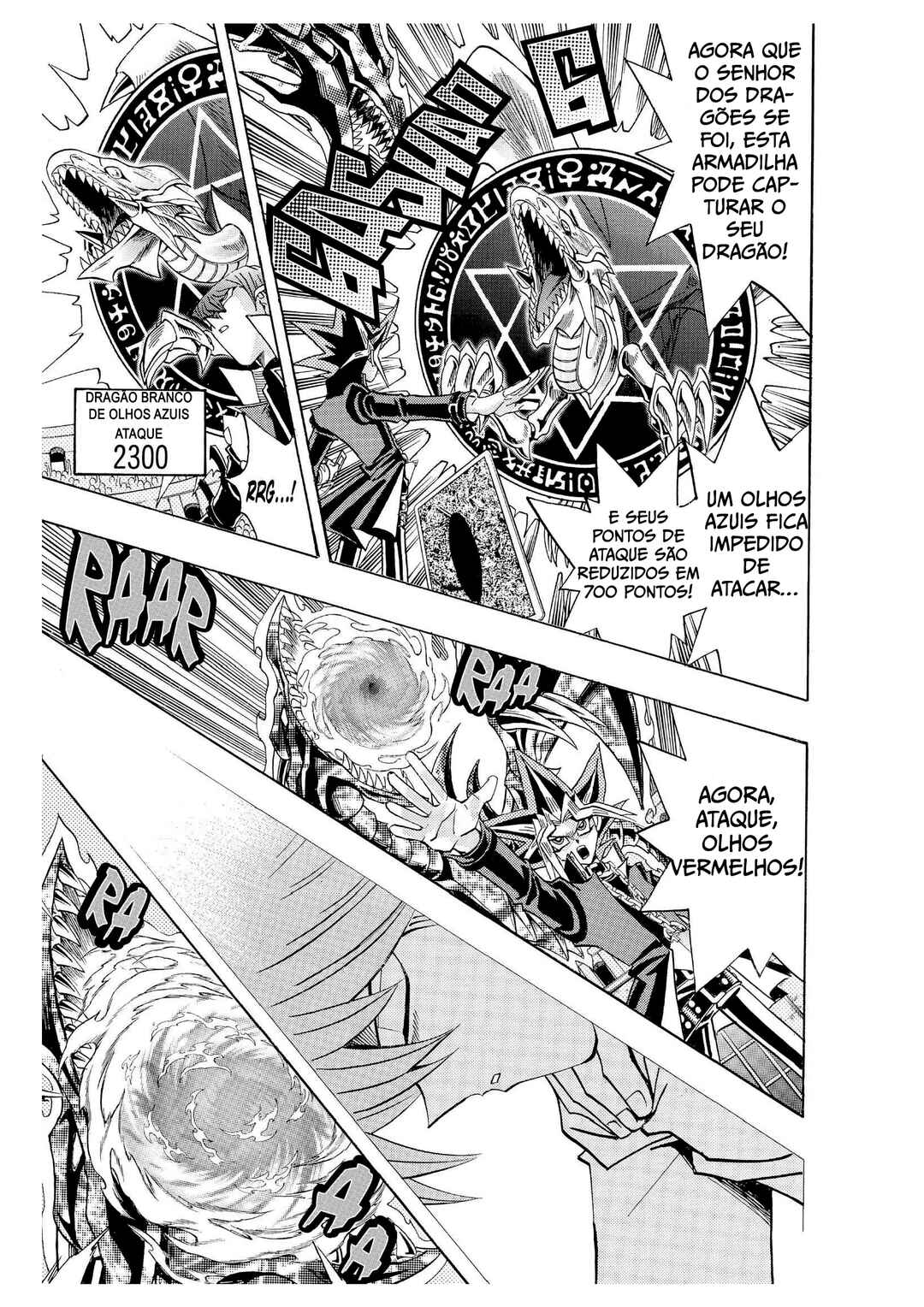 Yu☆Gi☆Oh! Duelist Chapter 202 - Page 18