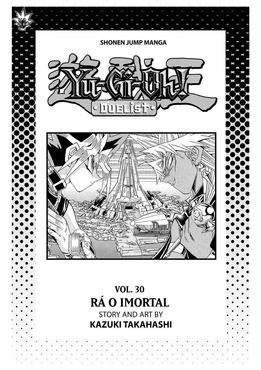 Yu☆Gi☆Oh! Duelist Chapter 202 - Page 3