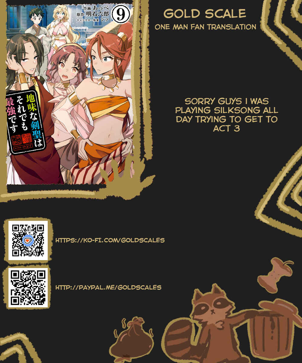 Jimi na Kensei wa Sore Demo Saikyou desu Chapter 79 - Page 1
