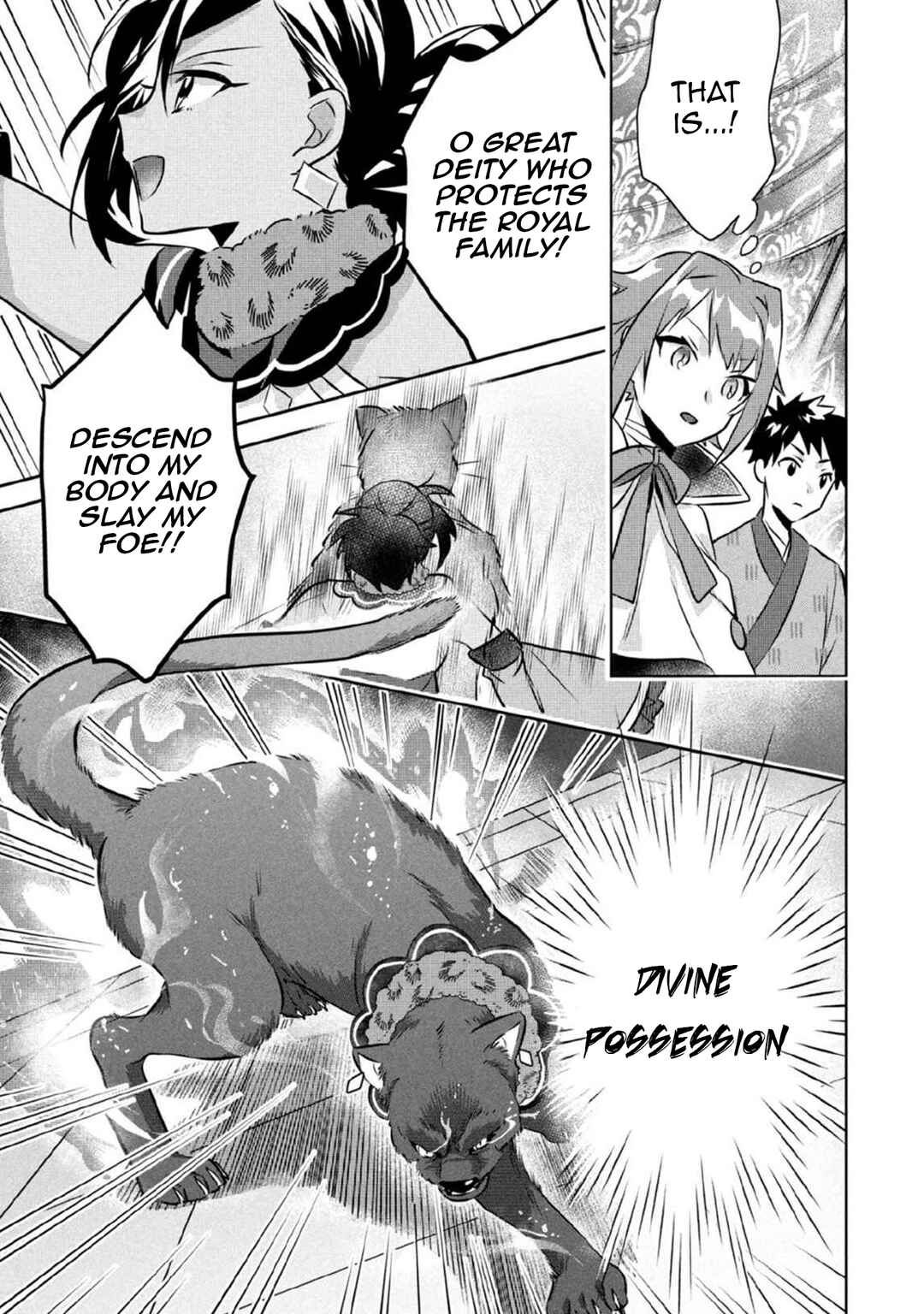 Jimi na Kensei wa Sore Demo Saikyou desu Chapter 79 - Page 8